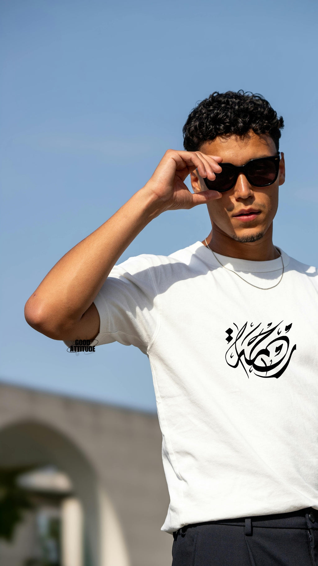 Rahma "رَحمة" Arabic Calligraphy T-Shirt — Minimal Compassion Streetwear