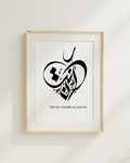 Kun Anta كن انت (Be You) – Inspirational Arabic Calligraphy Art
