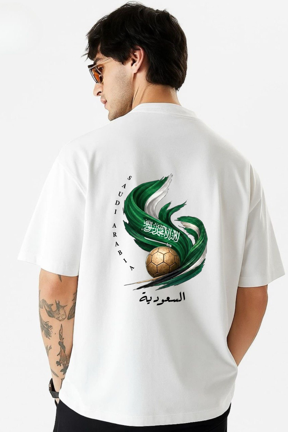 Saudi Arabia Football Pride السعودية | Premium Graphic T-Shirt