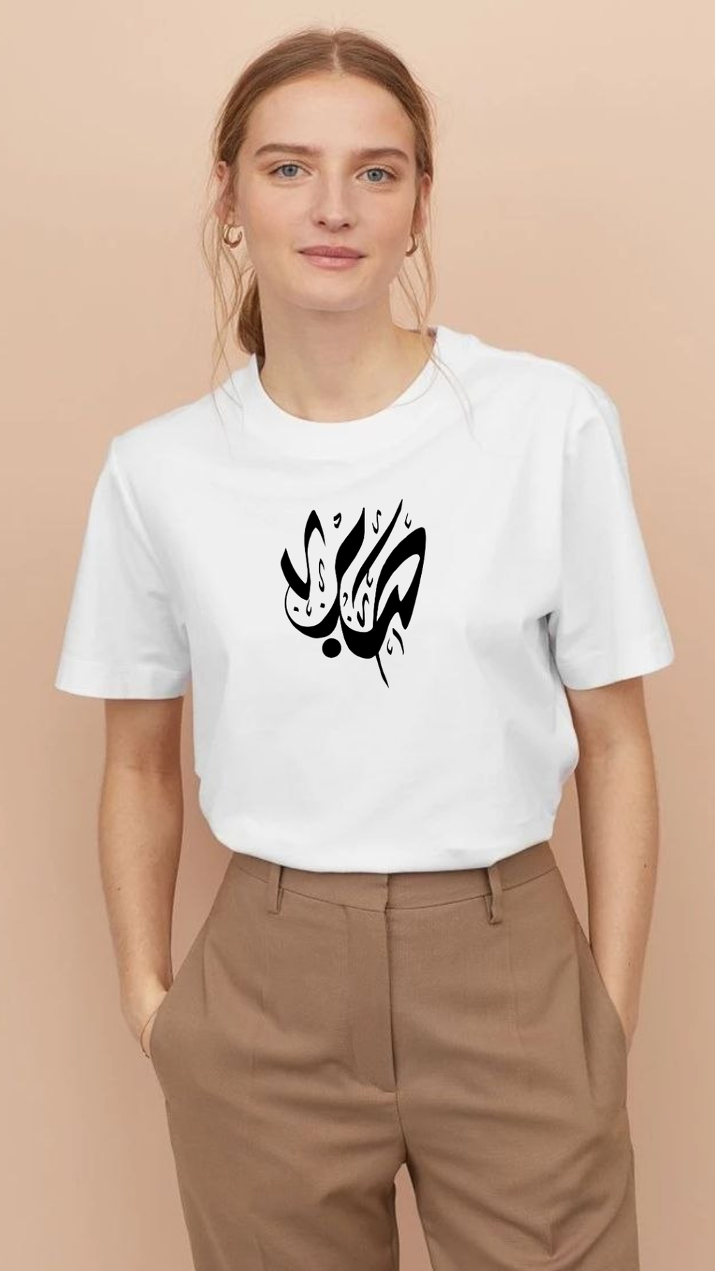 اSabr "صَبر" Arabic Calligraphy T-Shirt — Minimal Patience Streetwear
