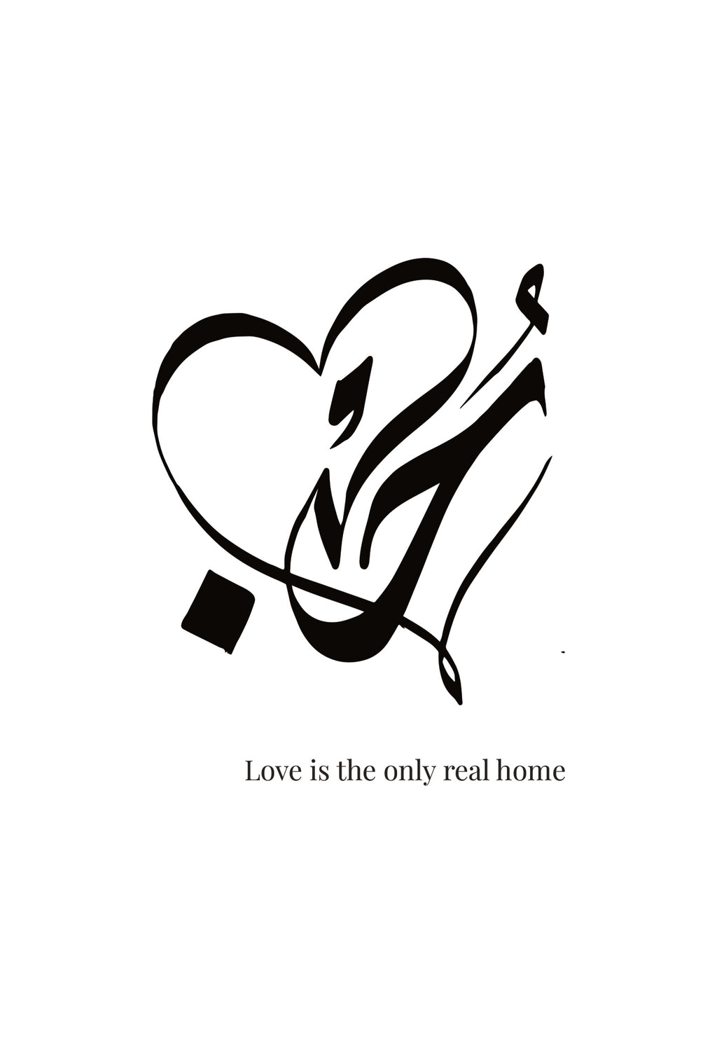Hob (Love) – Minimal Arabic Calligraphy Wall Art Poster